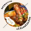 석기시대등갈비 | 부천 원종동 등갈비 맛있는 콜키지프리 고기맛집 석기시대#위례뷰티더영