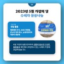 새파란약국 이미지