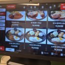 브라운돈까스 인천학익점 이미지