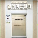 안산센타 이미지