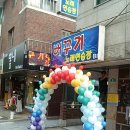 뻐꾸기노래연습장 이미지