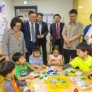 서현어린이집 이미지