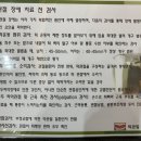 제이치과 이미지