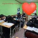 상상아이보습학원