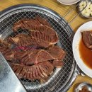 소담숯불갈비 이미지