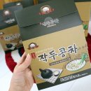 빛가람기프트