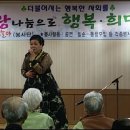 마산시립요양병원(2017년12월19일) 이미지