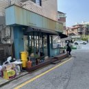 뮤지키사운드 | [거여동: 뮤지키사운드카페] 거여동 분위기 좋고 최고의 동네 마실 카페
