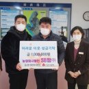 에스비팜 이미지