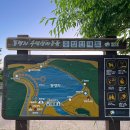 동명지 수변생태공원 2주차장 이미지