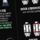 삼산중로R 이미지