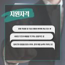 제이경영컨설팅 네이버블로그