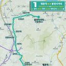 범계중교 이미지