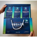 엠지농장 이미지