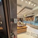 풍차 | 수원 빵지순례 망포역 하얀풍차제과점 화이트롤 후기