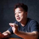 신익수
