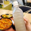 볼빨간분식 이미지