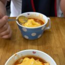 마이아슈가왁싱대전 네이버블로그