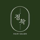 금수복국 서초점, 샘밭막국수, 파리크라상 교대역점 | 서초구미용실 / 정착헤어 서초교대역점 / 위치가격주차운영시간