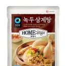푸짐