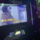 한촌설렁탕공주점