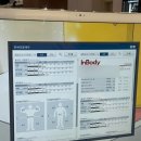 신성미소시티경로당 | 청주 산남동 헬스 고민하다가 짐타이밍에서 청주PT 받고 온 후기