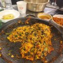 최셰프의아구왕