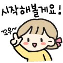 송남바다코앞에펜션 이미지