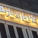 쇼팽피아노교습소 이미지