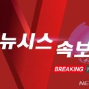 Re: [속보]문 대통령, 윌리엄 번스 CIA 국장 접견…한반도 정세 등 논의 이미지