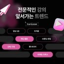 이음더디자인 이미지