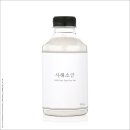 캔들트리 이미지