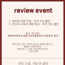 빈티지하우스리본