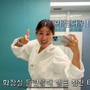 오로시젤라또