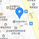 토펙건축사사무소