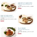 창원도계동고분군 이미지