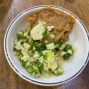 한라장어&활어 이미지