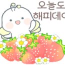 GS25부천고강 이미지