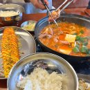백채김치찌개 부산초량점