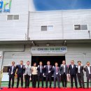 농업회사법인 다음산업주식회사 이미지