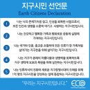 옥곡지구 이미지