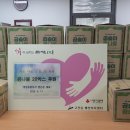 고잔동행정복지센터 이미지