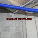 합성동032 이미지