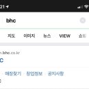 골드킹