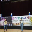 남경종합체육관 이미지