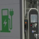 공공용 31 이미지