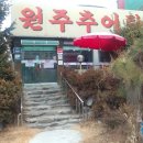 계산역 이미지