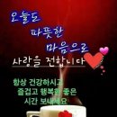 추억속으로 이미지