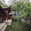 화청궁