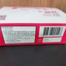 부부정약국 이미지